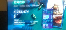  今日玩家反馈-三角洲白夜透视自瞄物资辅助