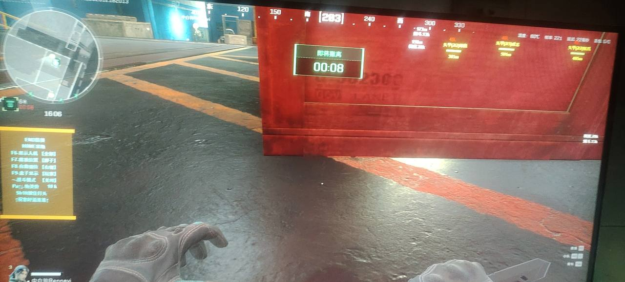 三角洲辅助-冈本透视自瞄物资多功能  第1张